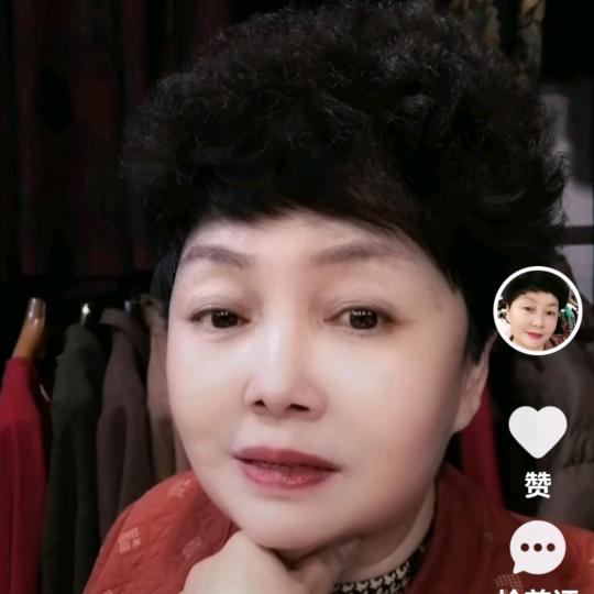 德州邢姐实话实说