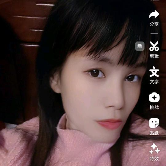 梅林