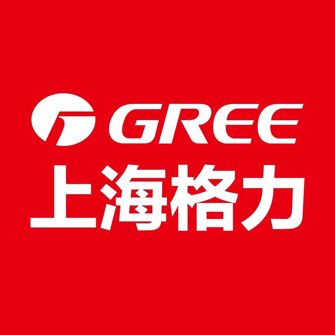 上海格力