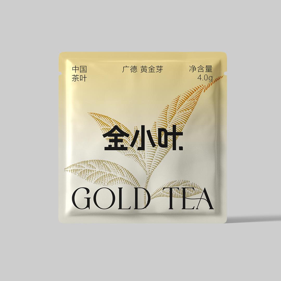 金小叶-广德黄金芽1