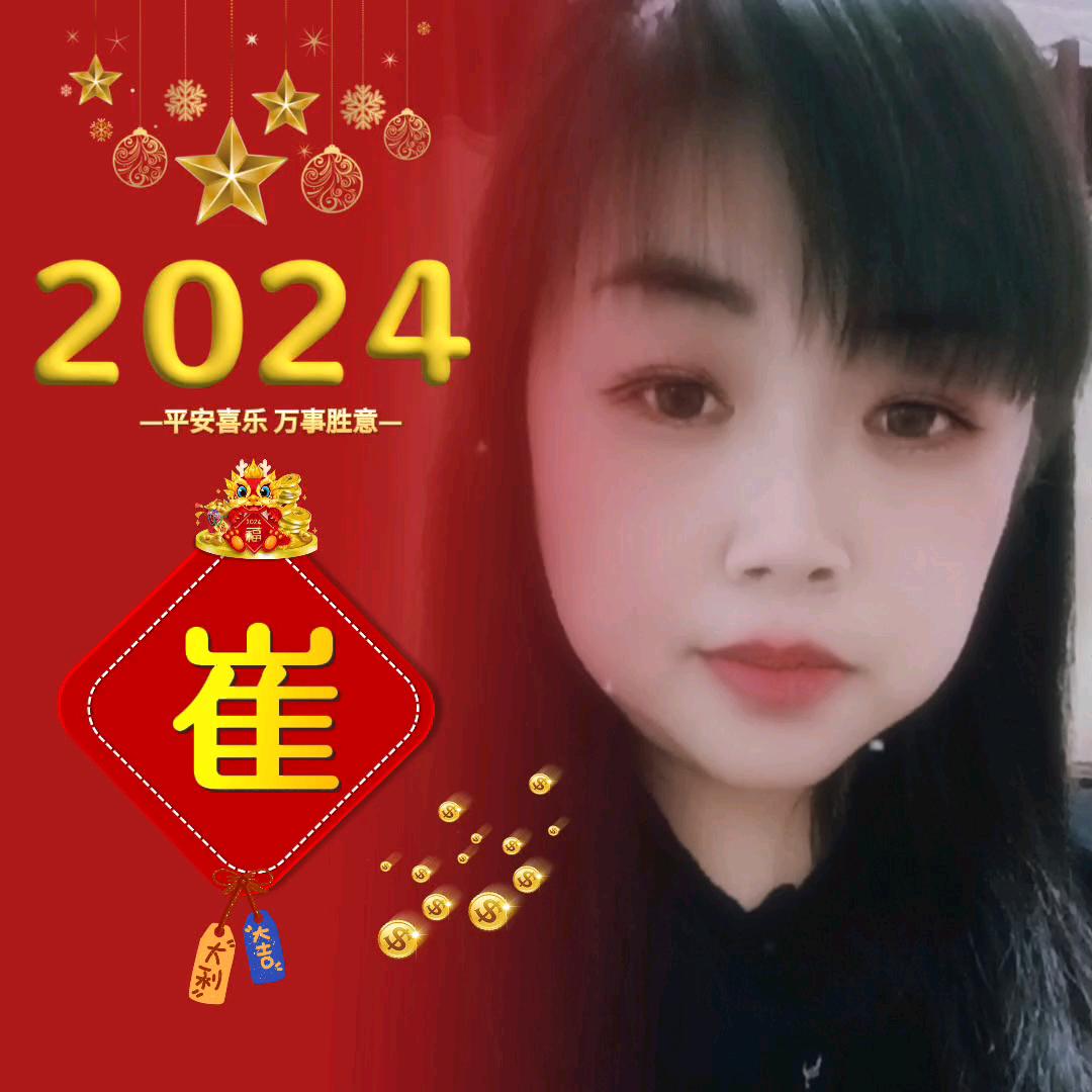 ꧔ꦿ᭄🍓感恩的心꧔ꦿ᭄🍇