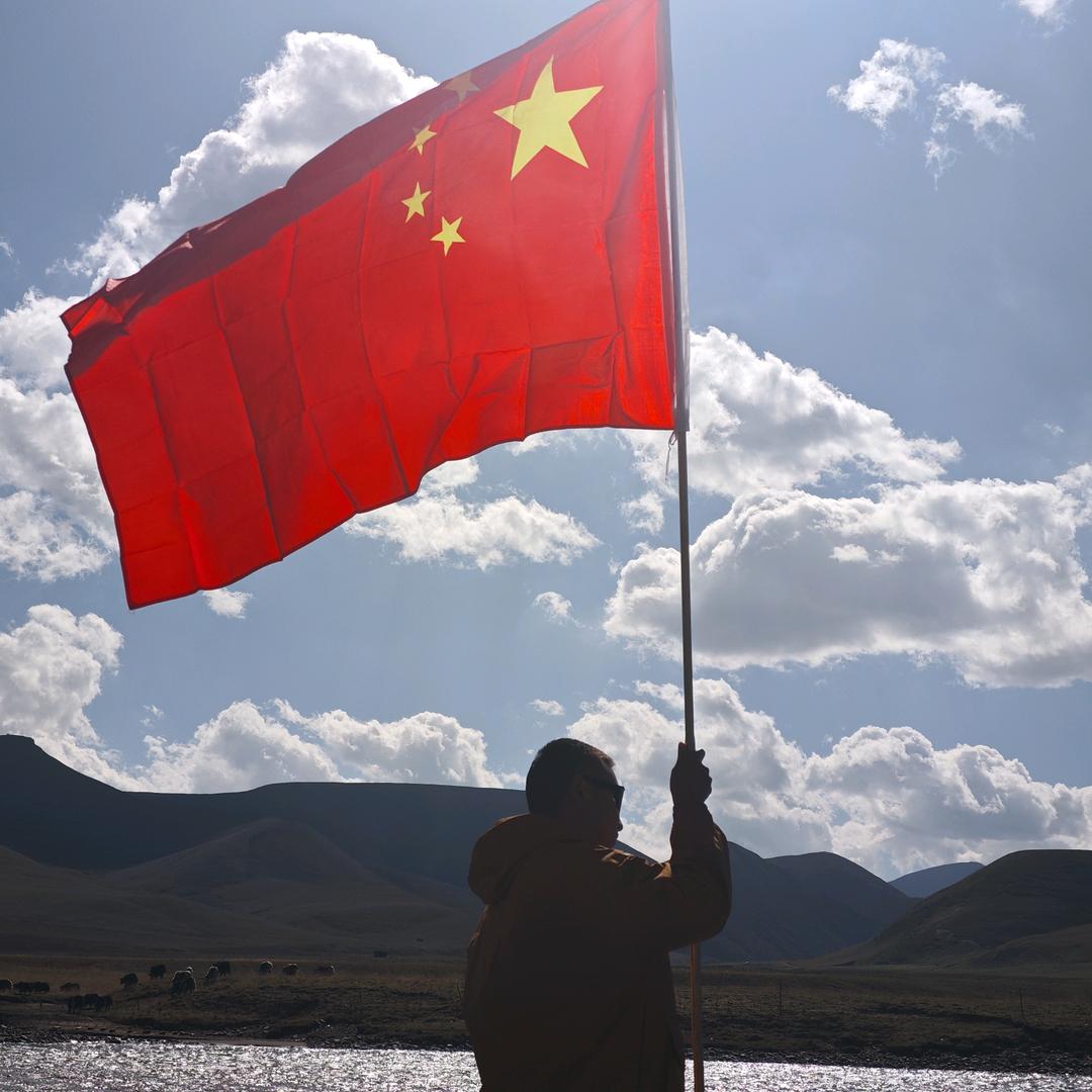 阿橘环游中国