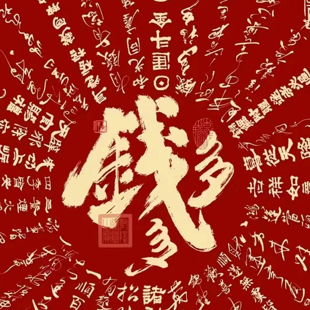 生活空间软装工作室