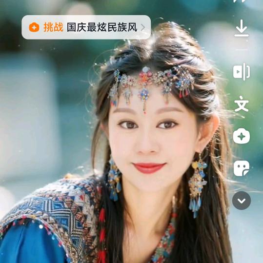 凤凰涅槃