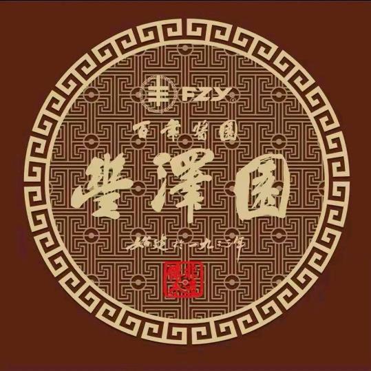 山海关老酱铺邢台威县店