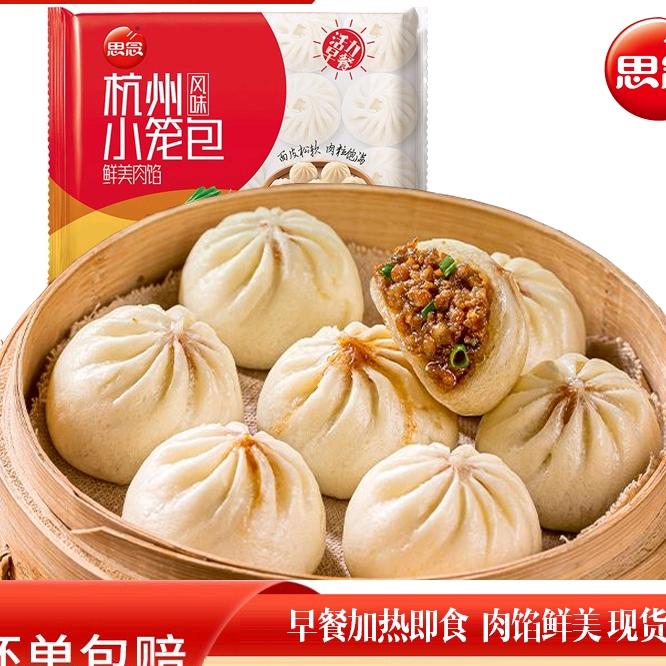 麦湘坊食品