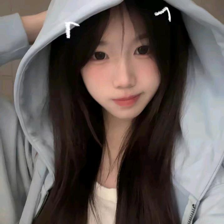第一亿颗、