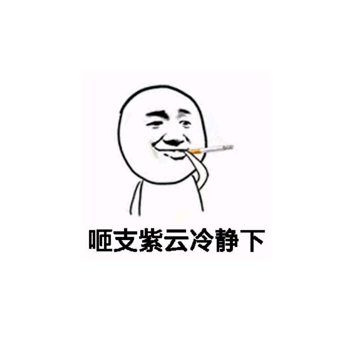 得不到的爱，不强求