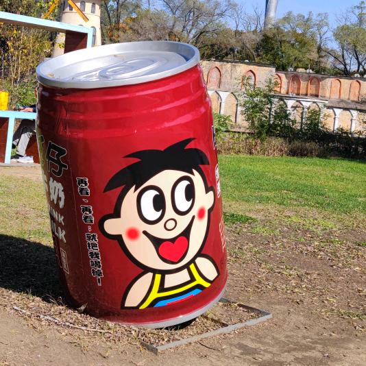 沈阳英语小章老师