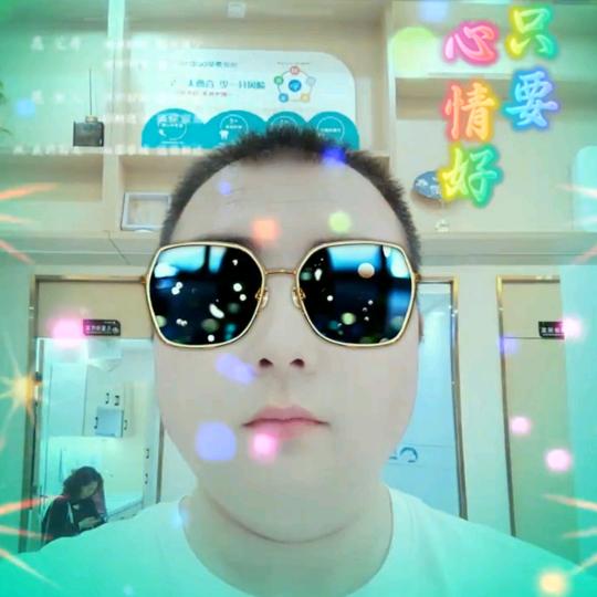 往后余生我爱你