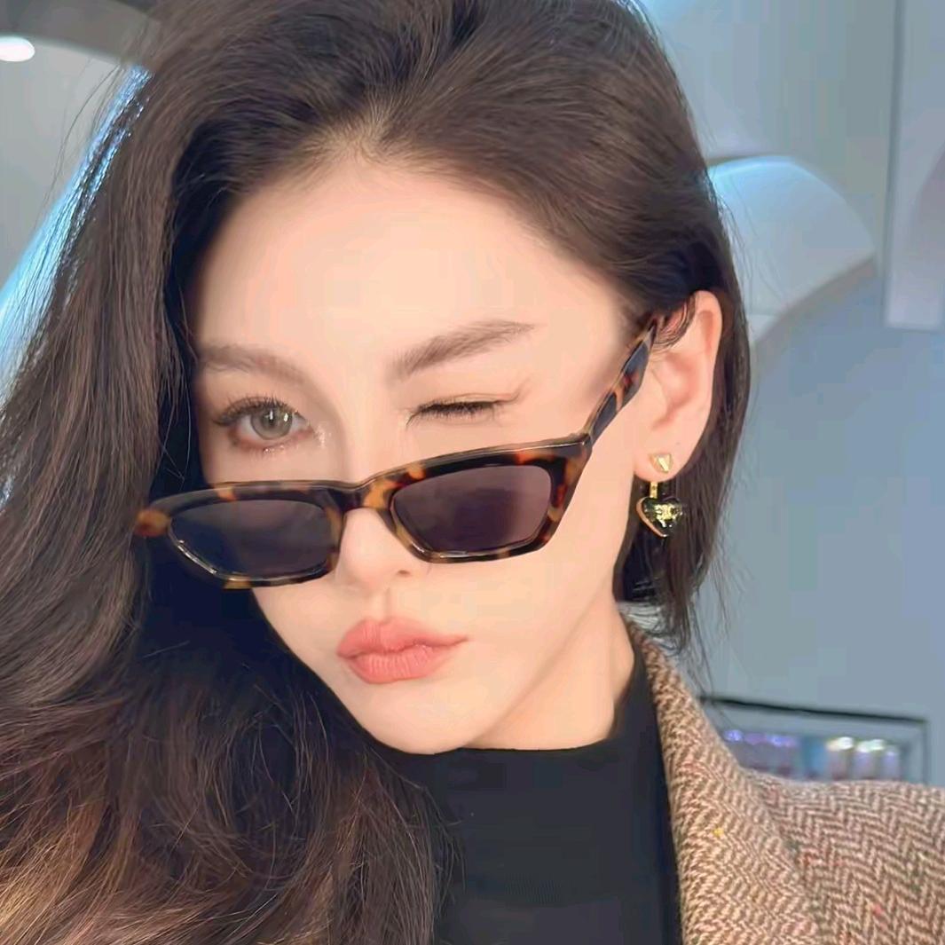 高小小独家好物