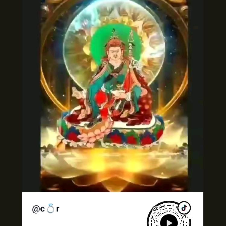 嘎玛日加