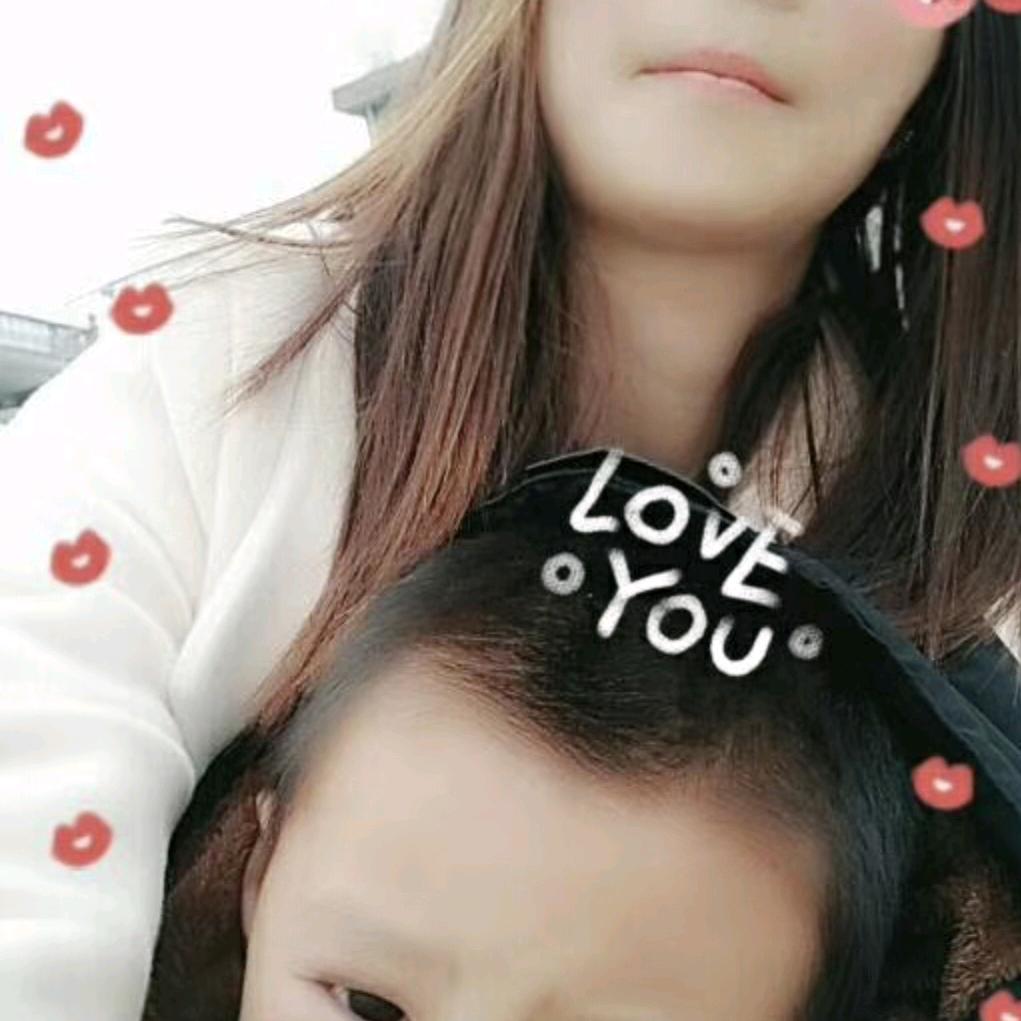 美
