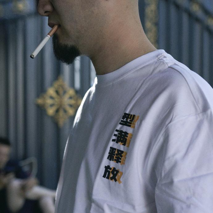 阴山老贾