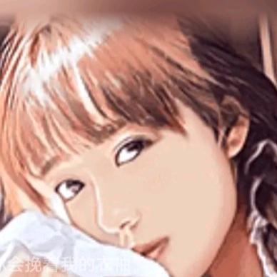 爱永远（拒私聊）