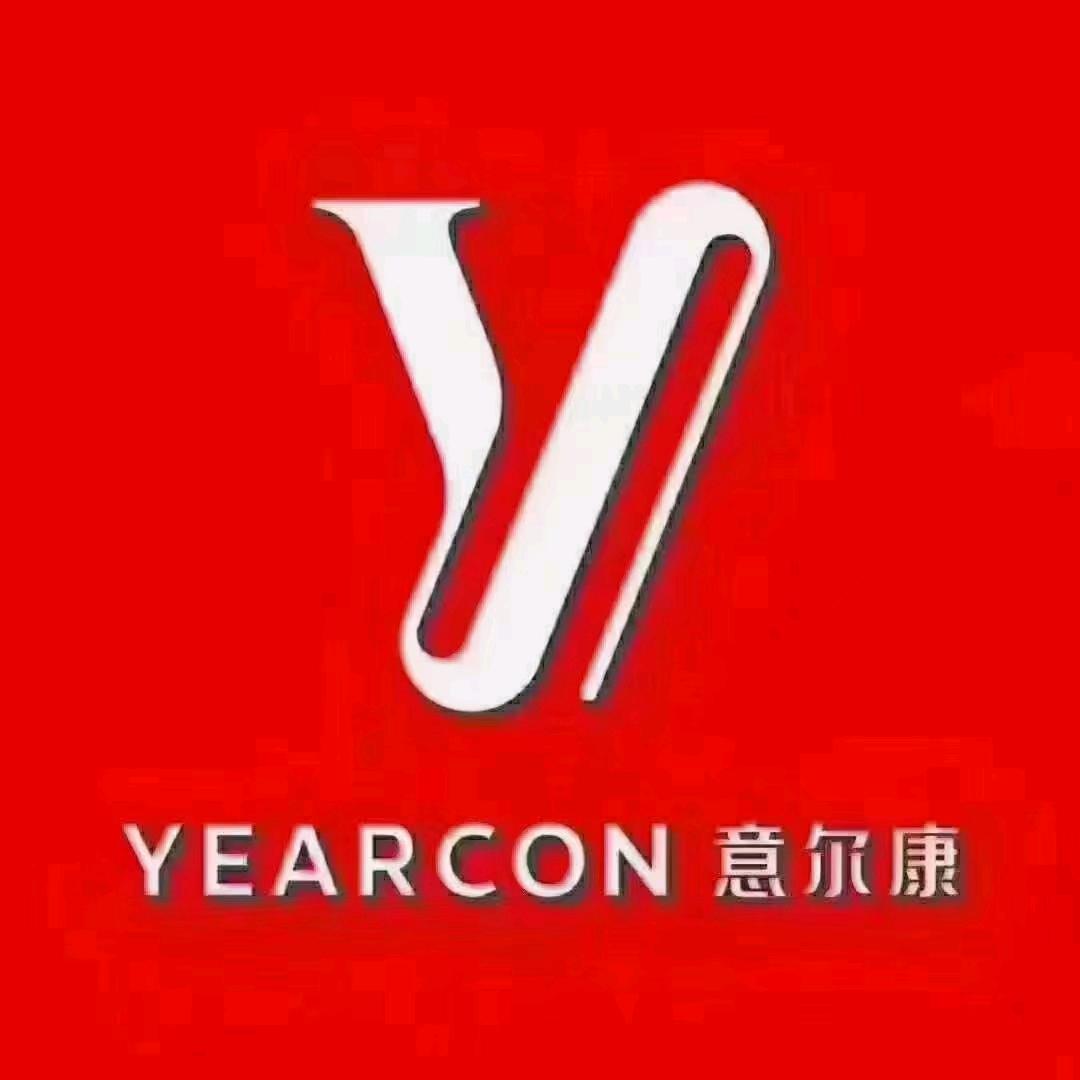 鸭溪意尔康鞋店