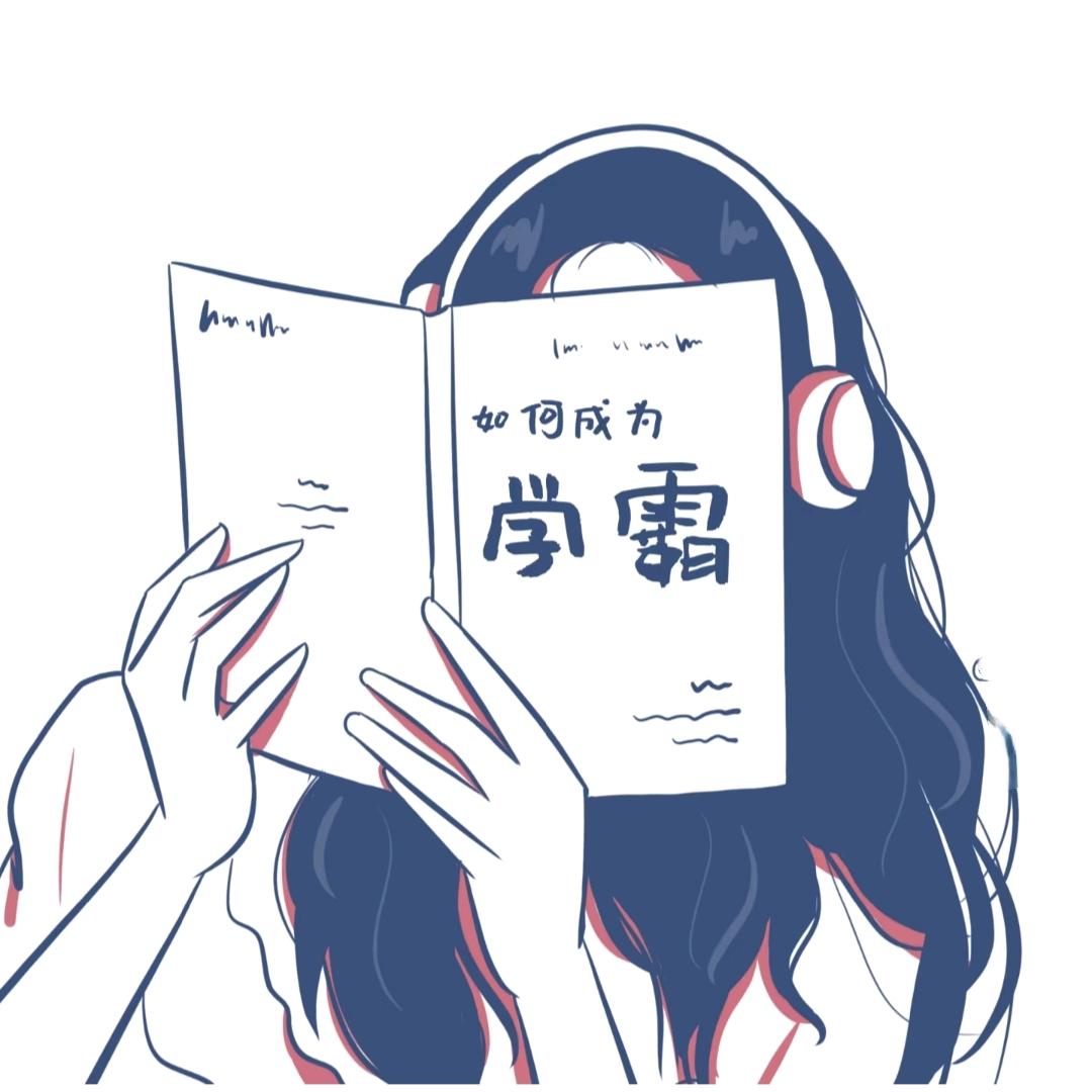 Cici学吧