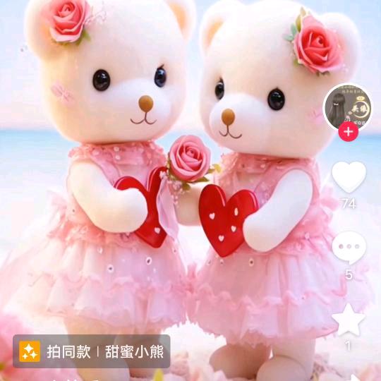 开心快乐每一天