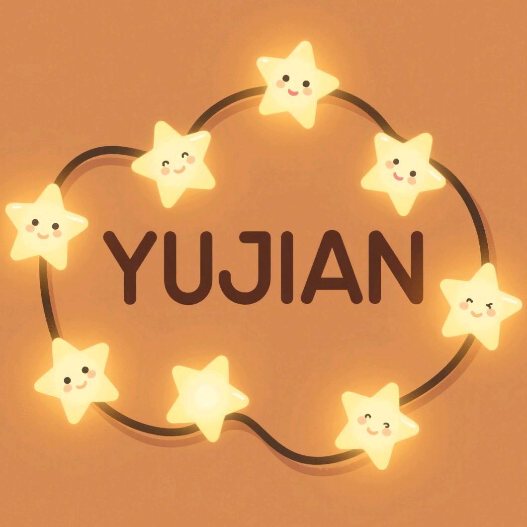 YUJIAN·遇见文创