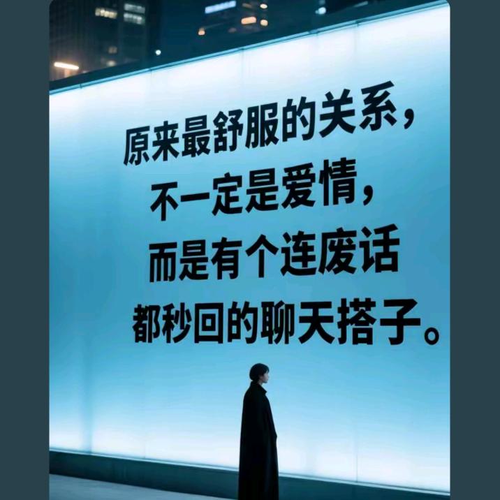 R.酒吧