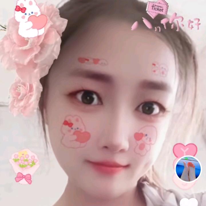 悦悦