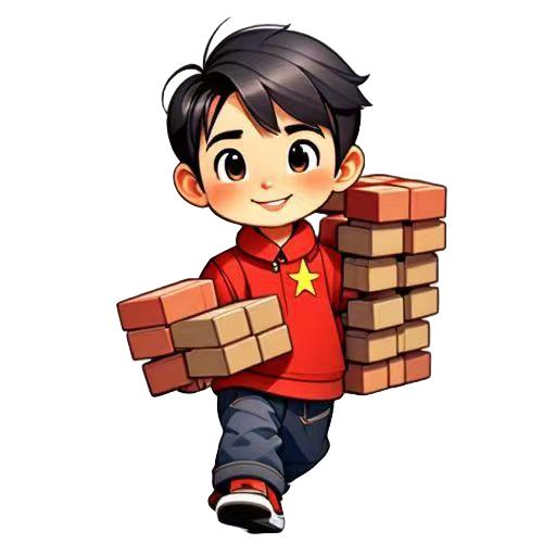 搬砖先生