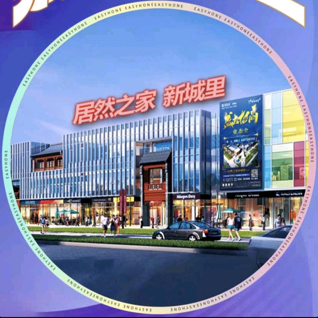 zhang在居然（互关）