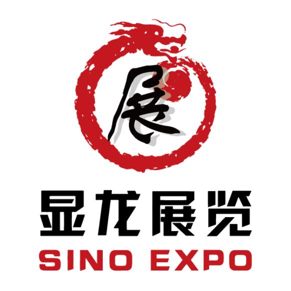 显龙展览