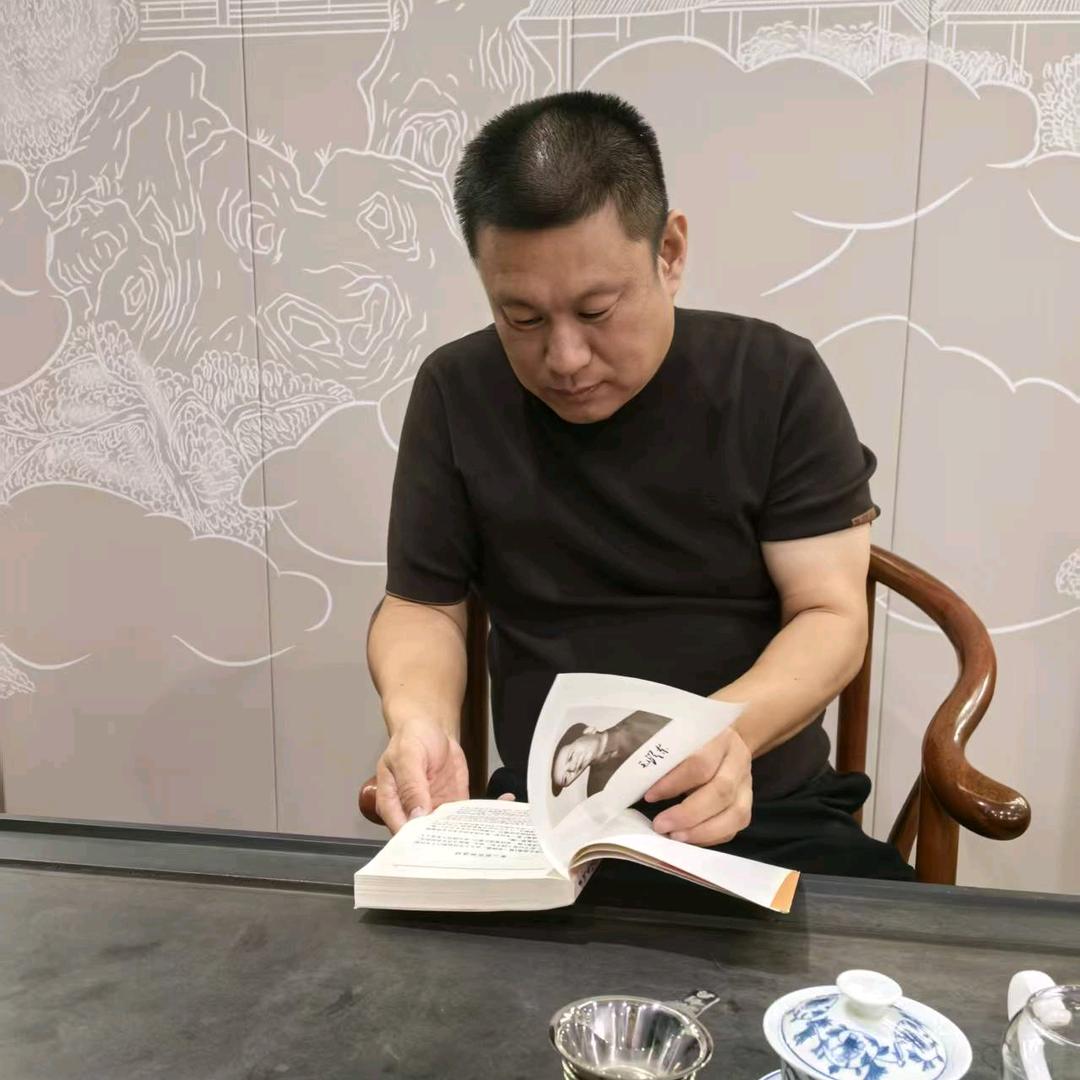 真诚