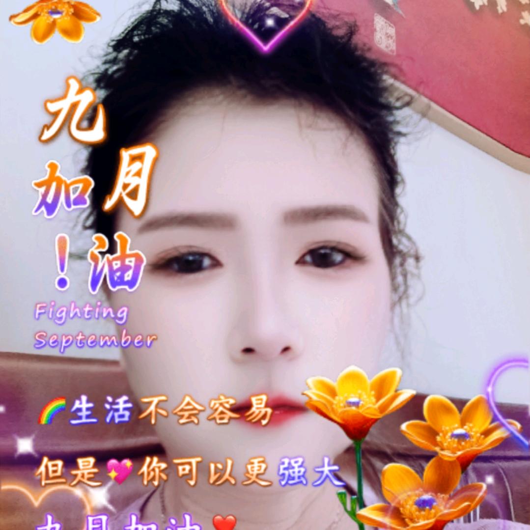 业