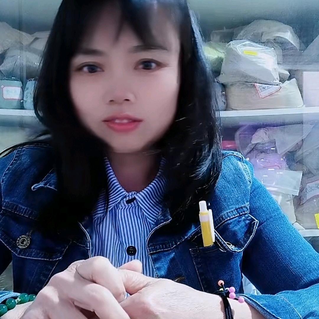 金线莲