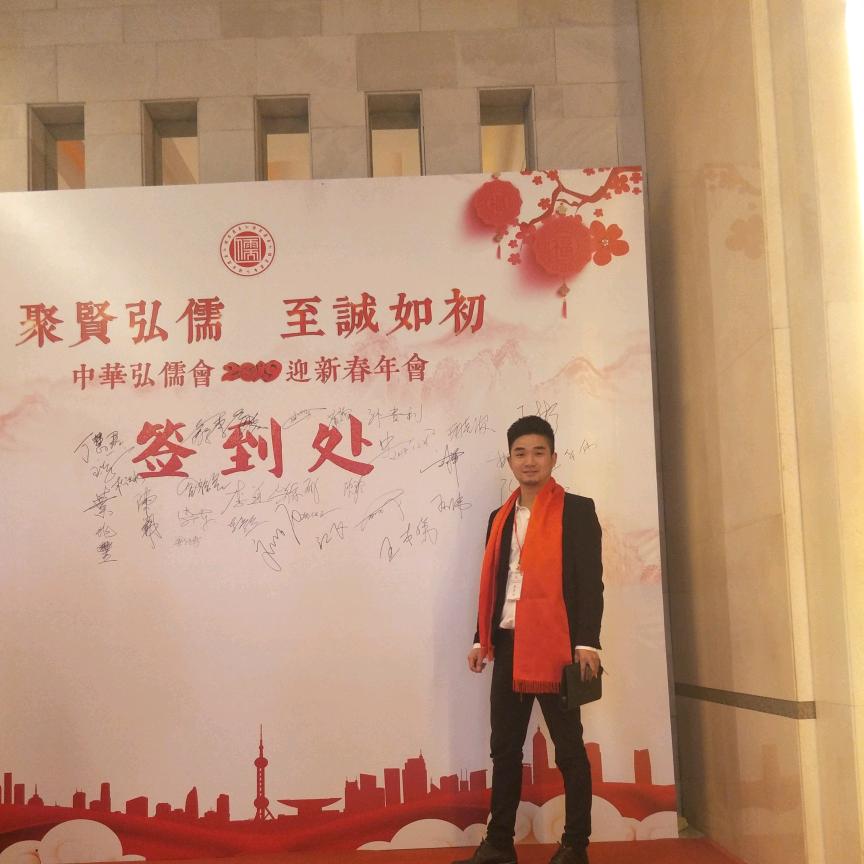 慕容美业歪歪