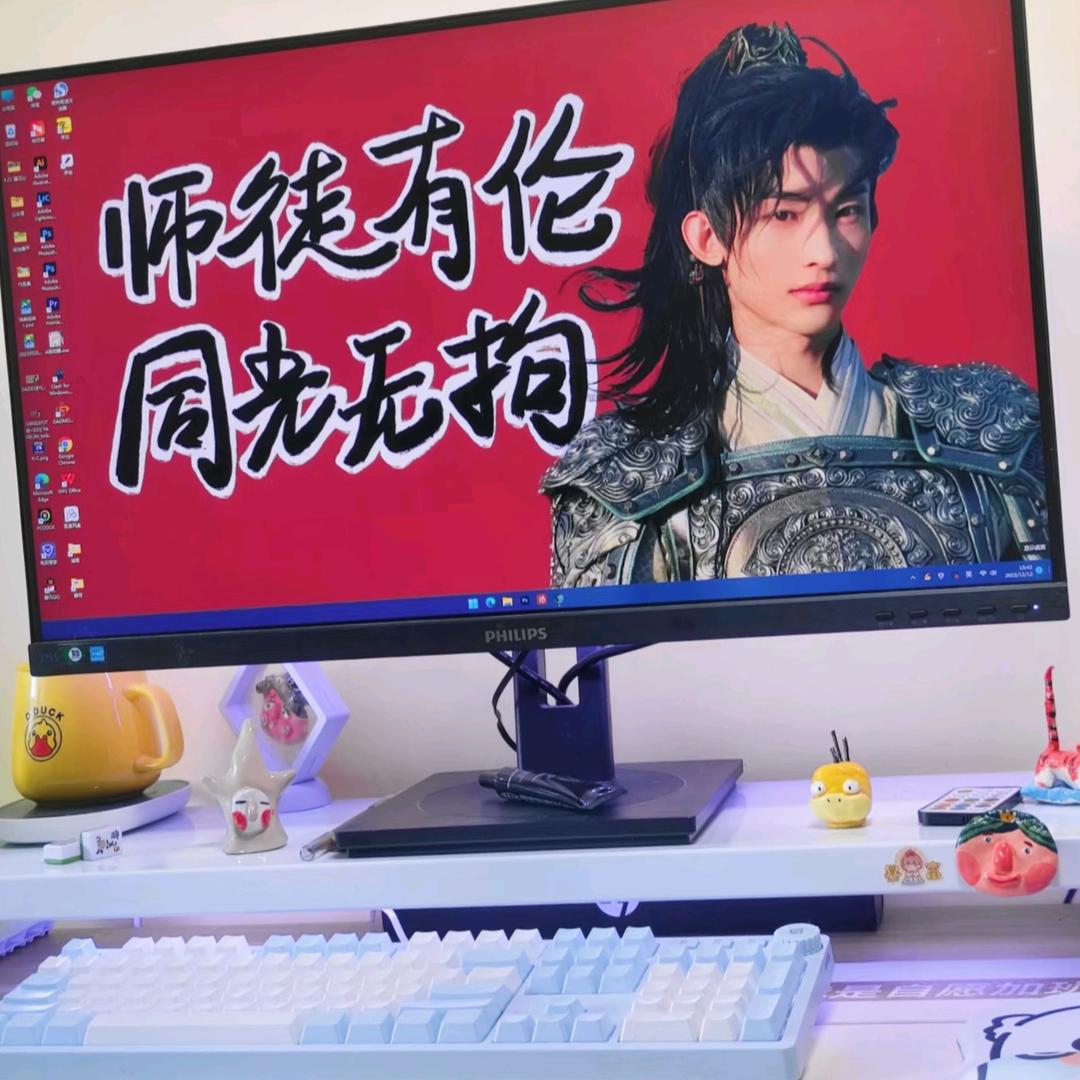 @蜜桃🍏果冻🤞