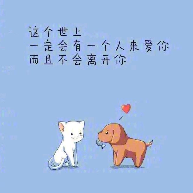 @一米阳光