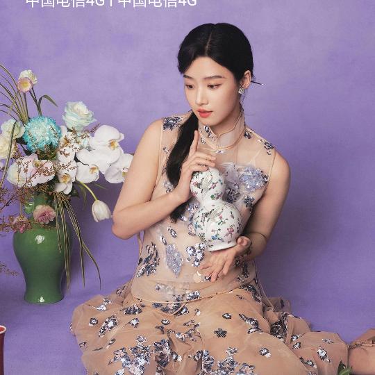 (。・`ω´・)啊z7