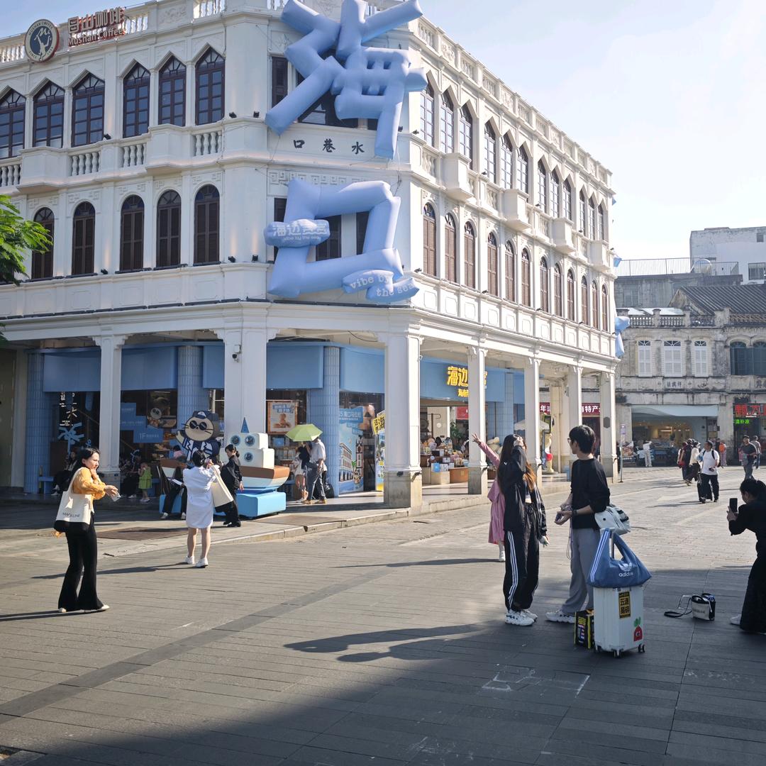 海口租房找江姐