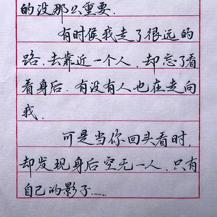 🐉龙🐉行🐉天🐉下🐉