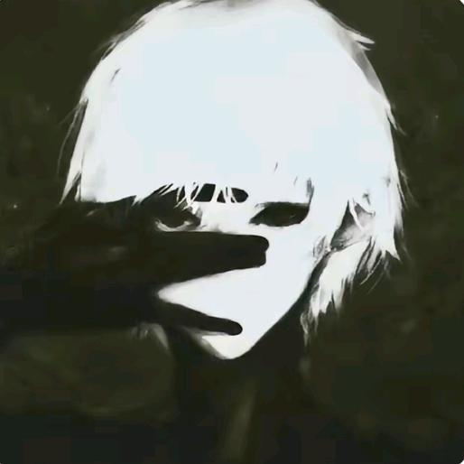 弃