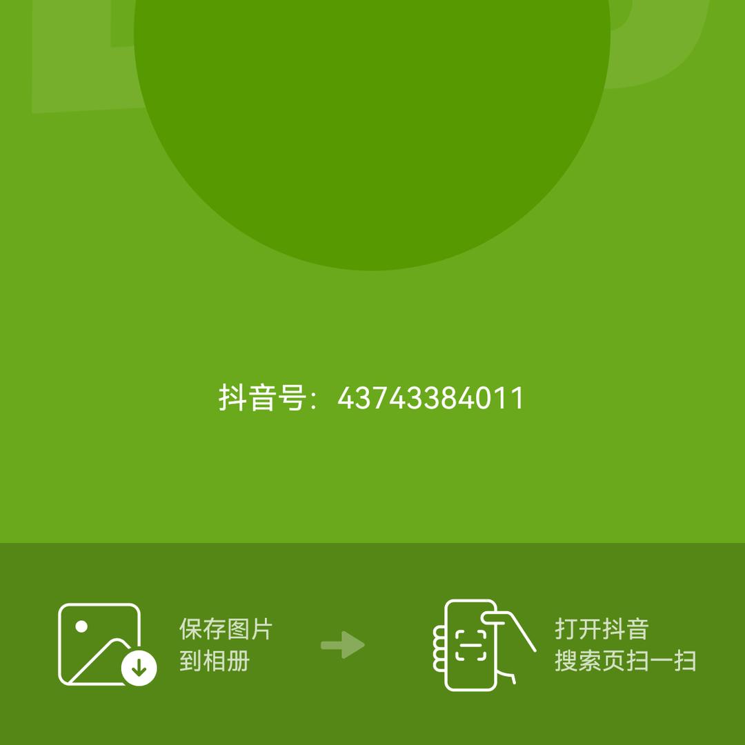 黄汤包