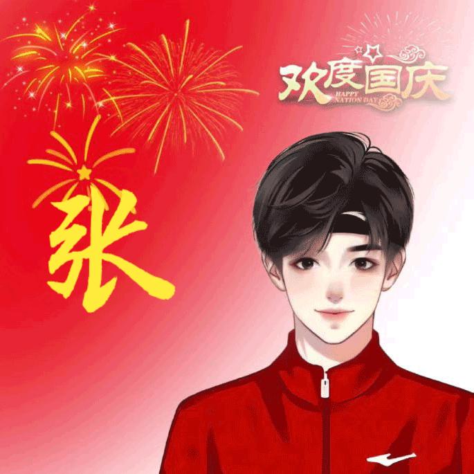 花海入星河