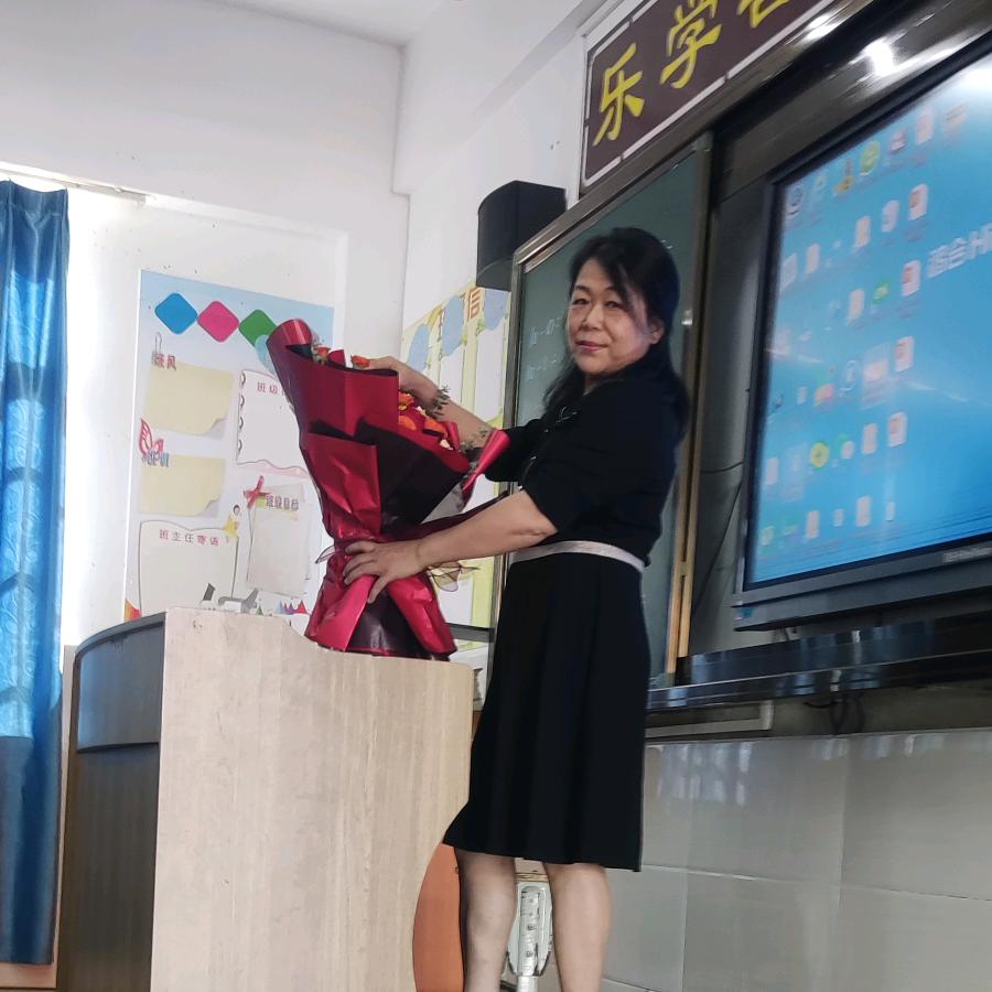 东妹