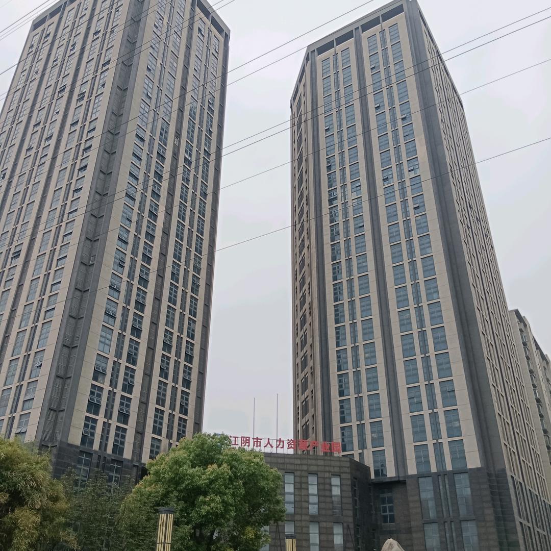 忍一时风平浪静