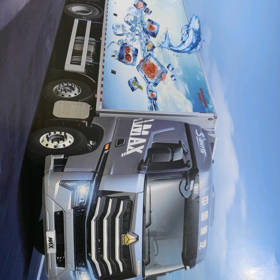 重汽豪沃MAX 连云港市店