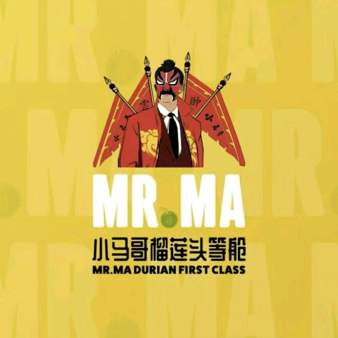 小马哥榴莲头等舱总店杭州拱墅区