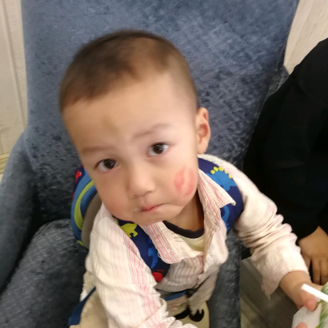 蓝漠