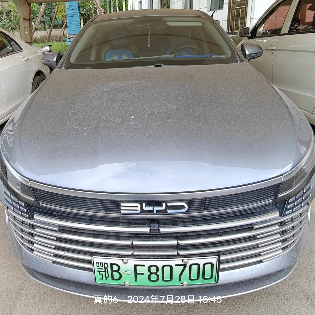 🇨🇳驱追逐夕阳舰思念的她