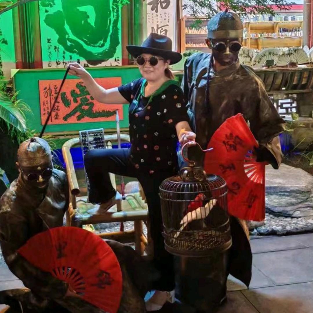 快乐时刻