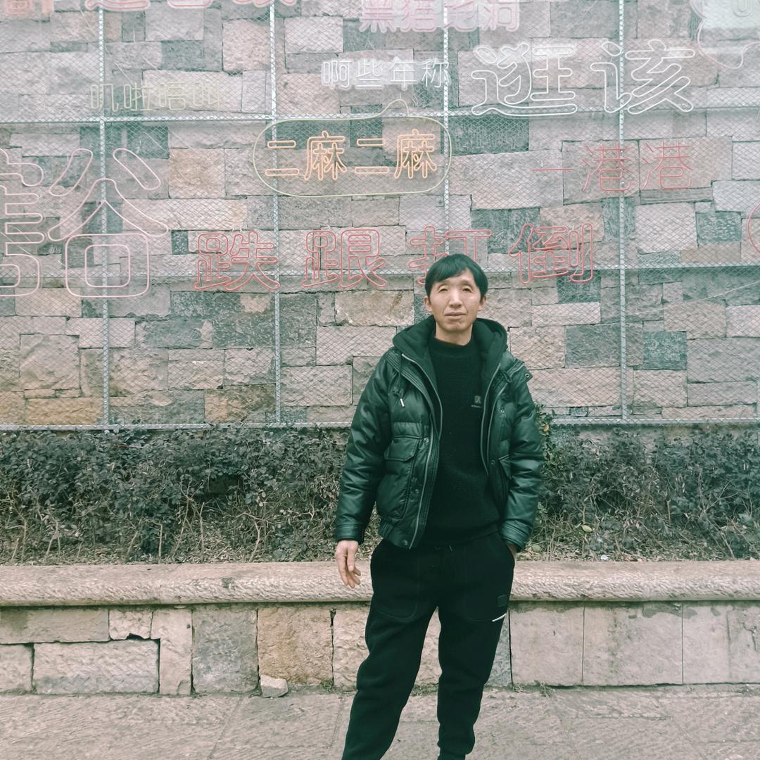 单身一人过生活