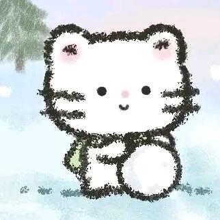 泠泠音信