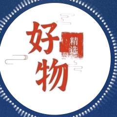 轻奢-百货
